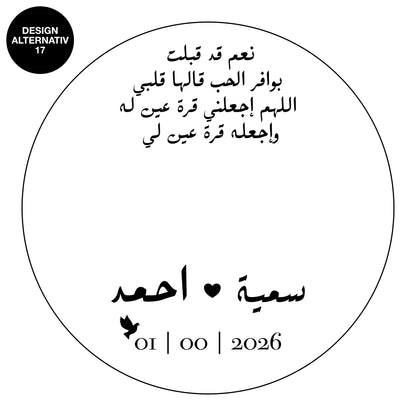 DIY Ringhållare 1 | Gör det själv | Allt inkluderad