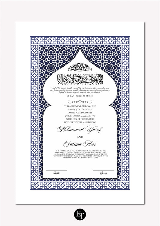 Lyxig Nikkah Certifikat - Diwan (Majestic)