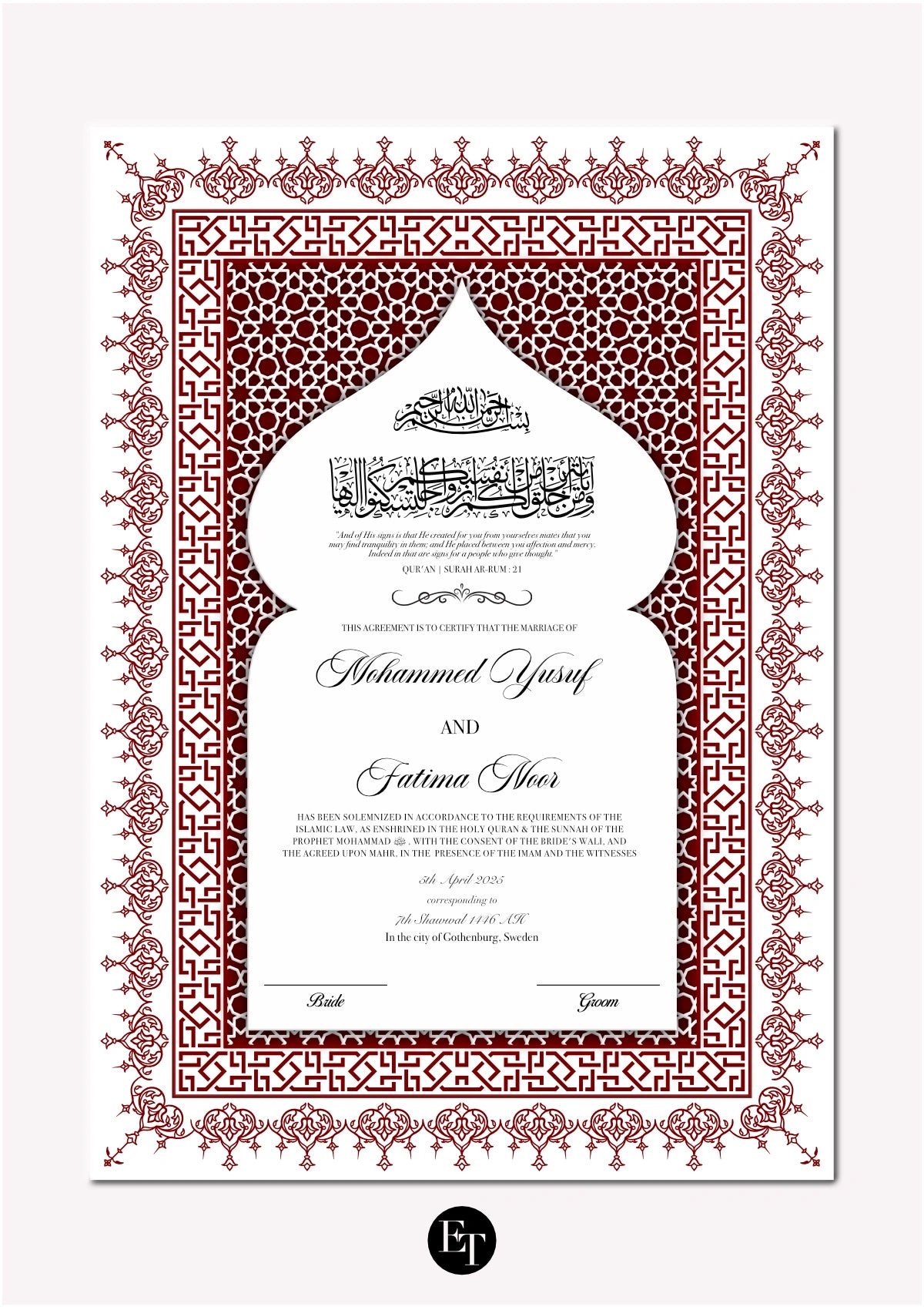 Lyxig Nikkah Certifikat - Diwan (Velvet red)