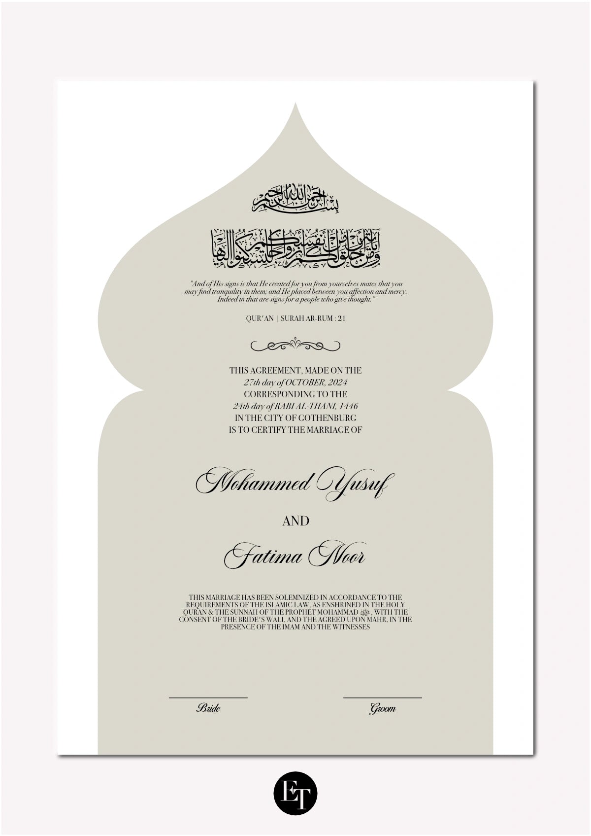 Lyxig Nikkah Certifikat - Masjid