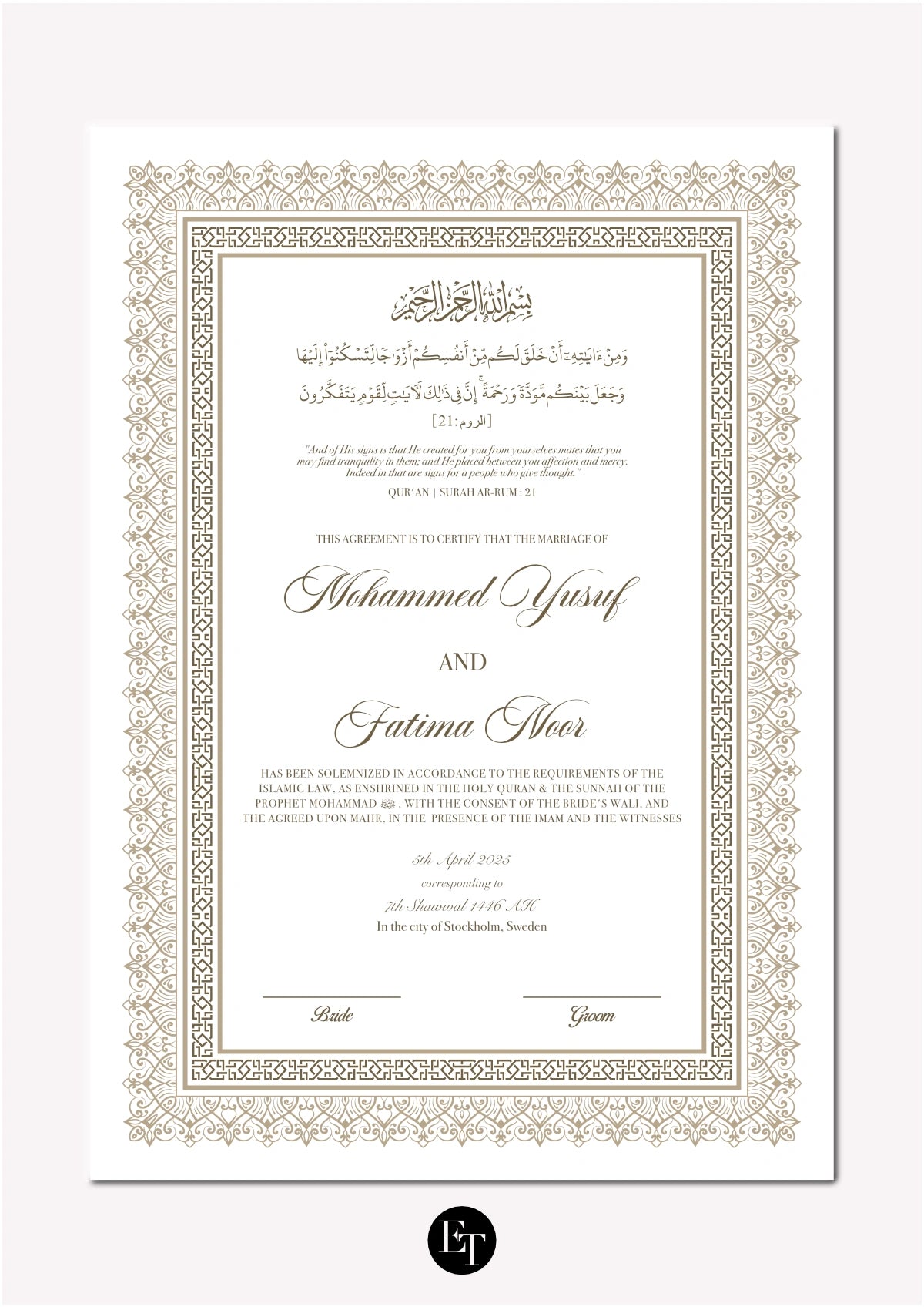 Lyxig Nikkah Certifikat - Mawaddah