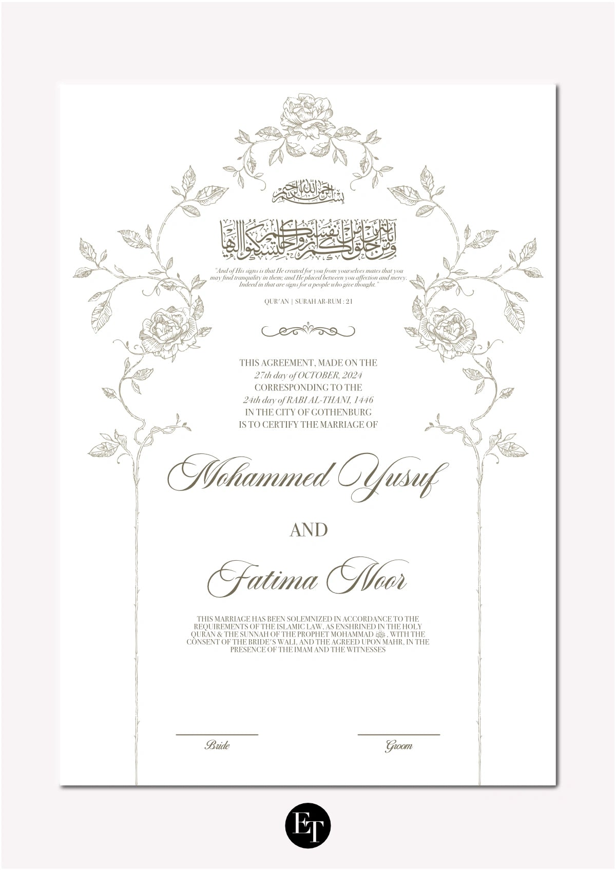 Lyxig Nikkah Certifikat - Noor (Floral Ivory)