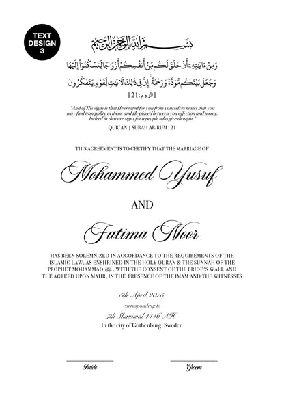 Lyxig Nikkah Certifikat - Diwan (Majestic)