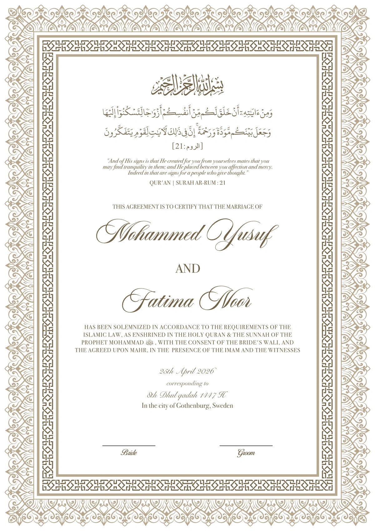 Lyxig Nikkah Certifikat - Mawaddah (Folierad)