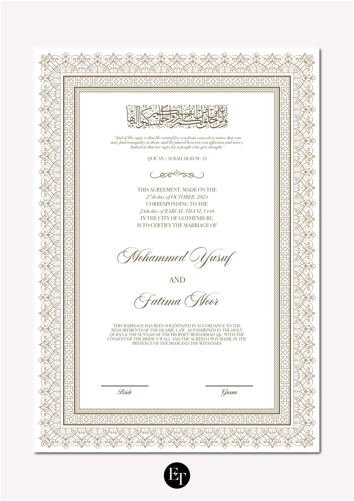 Lyxig Nikkah Certifikat - Mawaddah 2