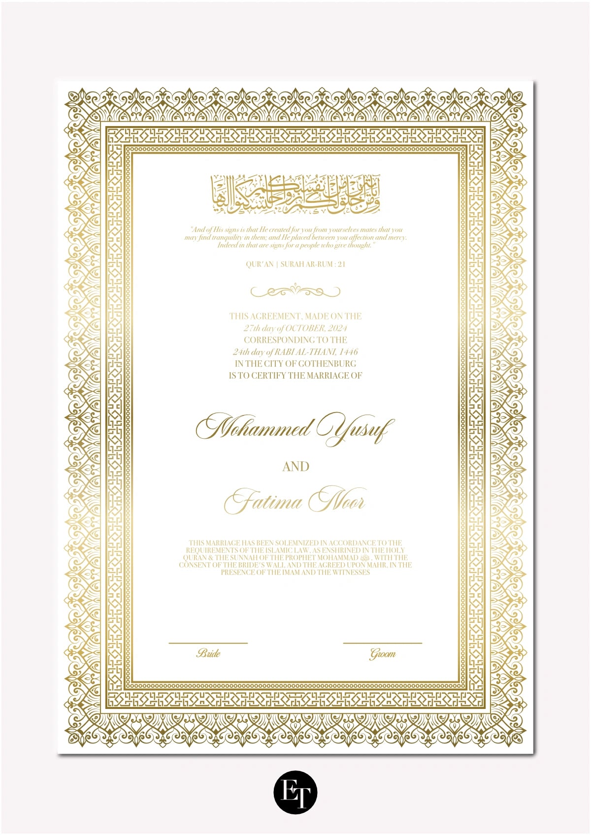 Lyxig Nikkah Certifikat - Mawaddah 2 (Folierad)
