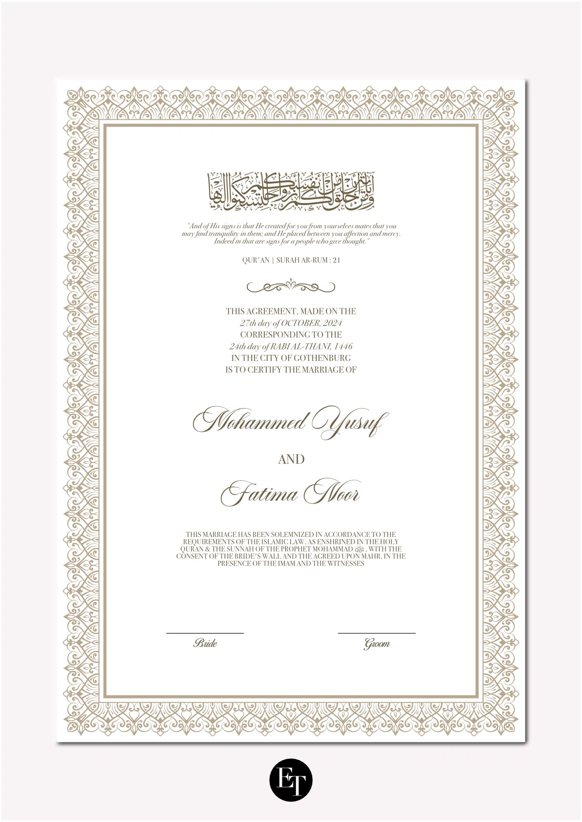 Lyxig Nikkah Certifikat - Mawaddah 3