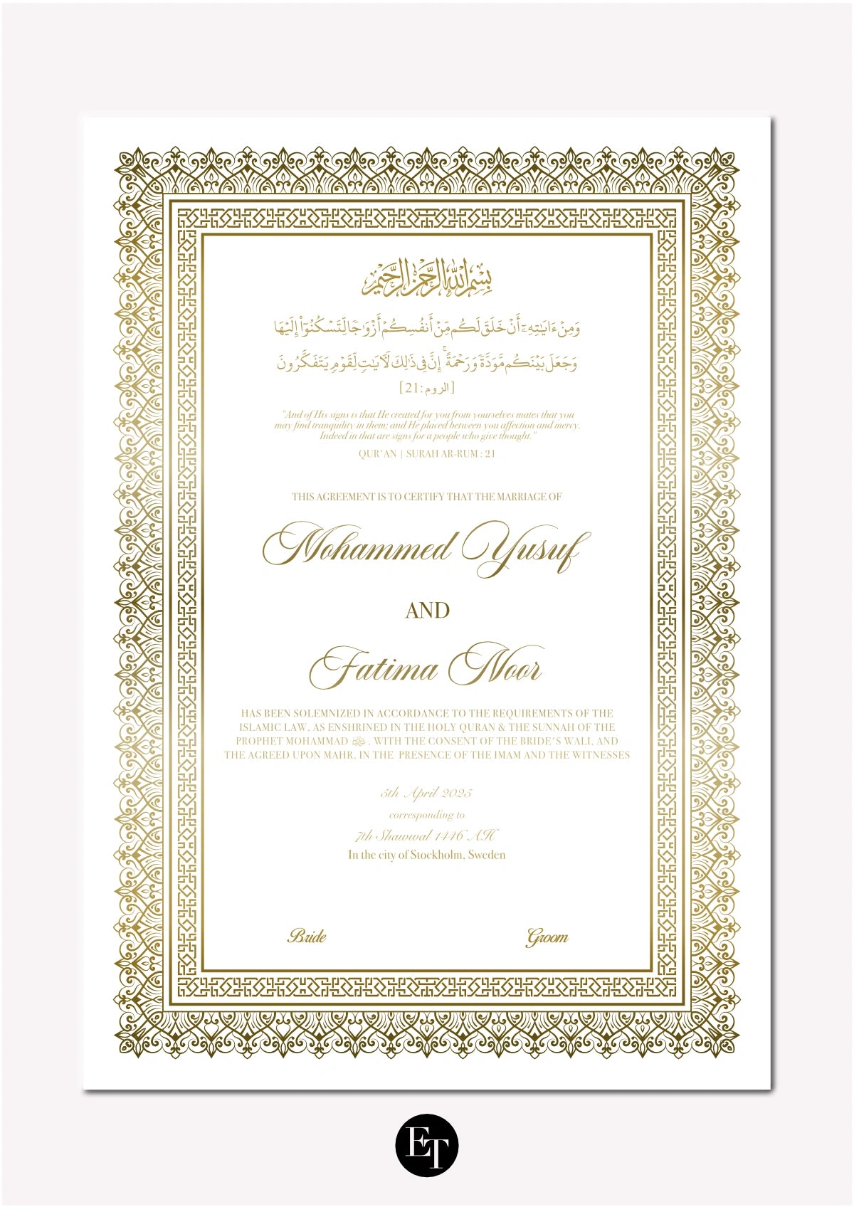 Lyxig Nikkah Certifikat - Mawaddah (Folierad)