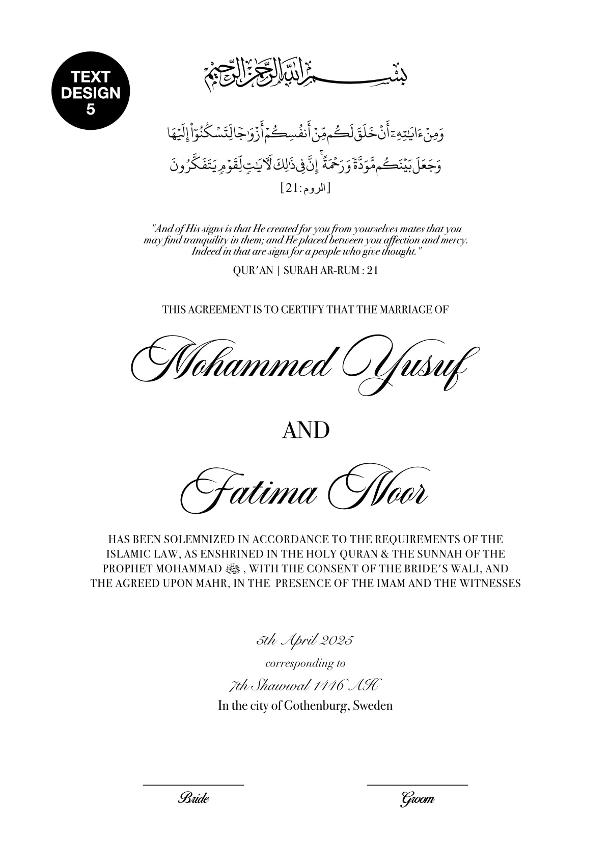 Lyxig Nikkah Certifikat - Harmony