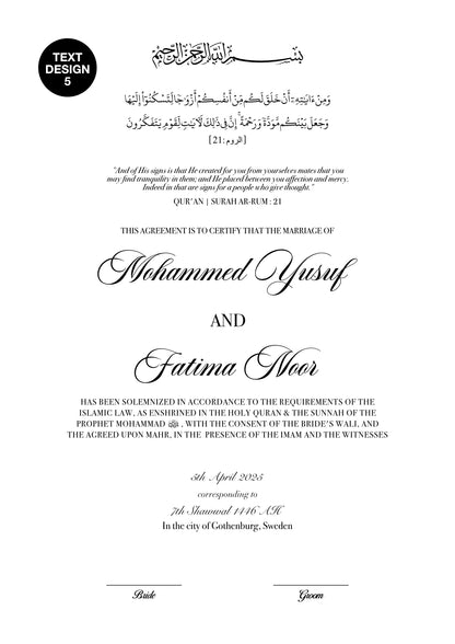 Lyxig Nikkah Certifikat - Harmony