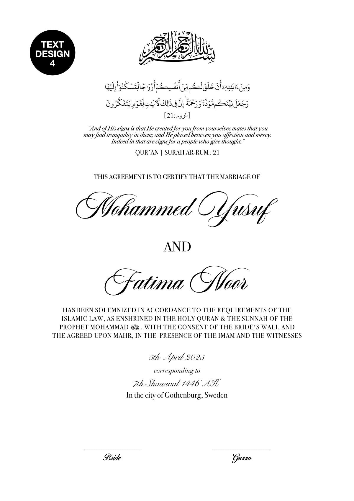 Lyxig Nikkah Certifikat - Harmony