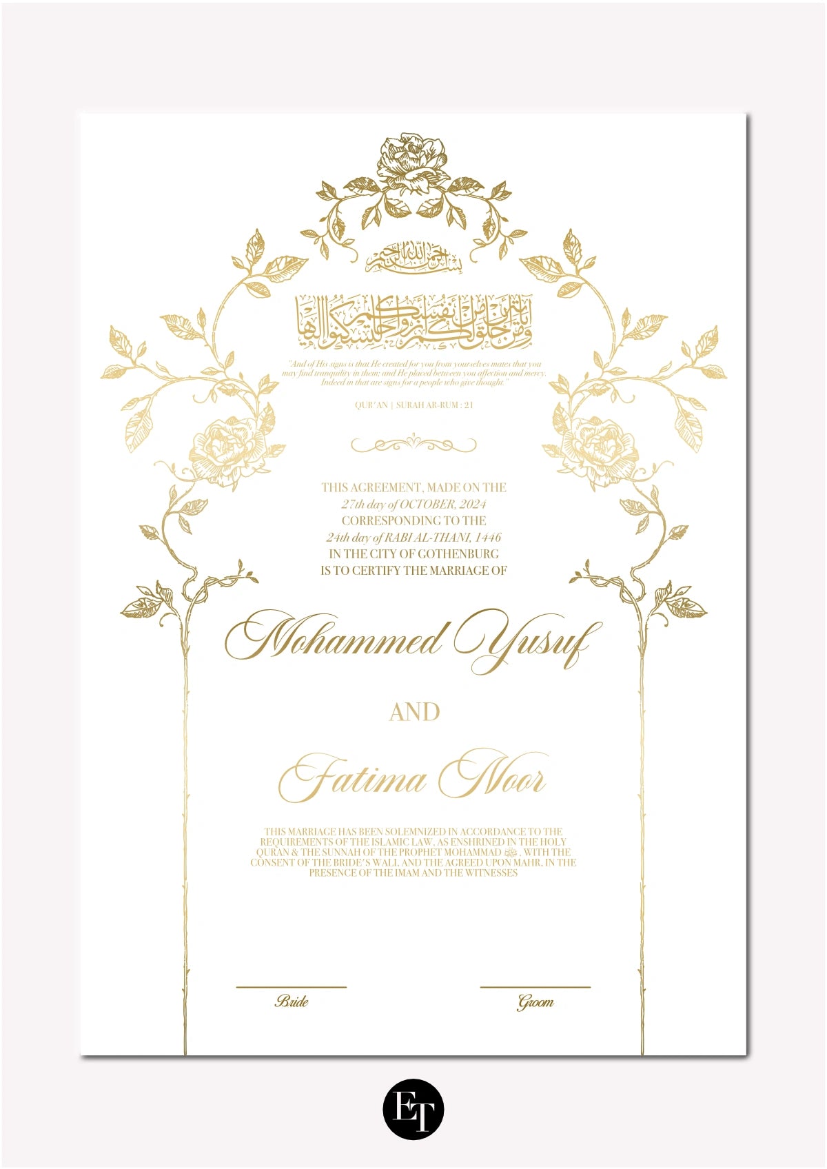 Lyxig Nikkah Certifikat - Noor (Folierad)