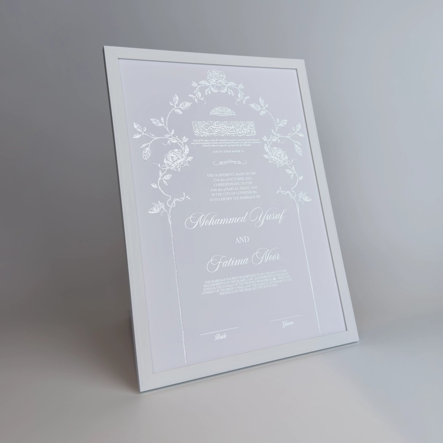 Lyxig Nikkah Certifikat - Noor (Folierad)