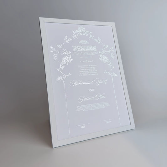 Lyxig Nikkah Certifikat - Noor (Folierad)